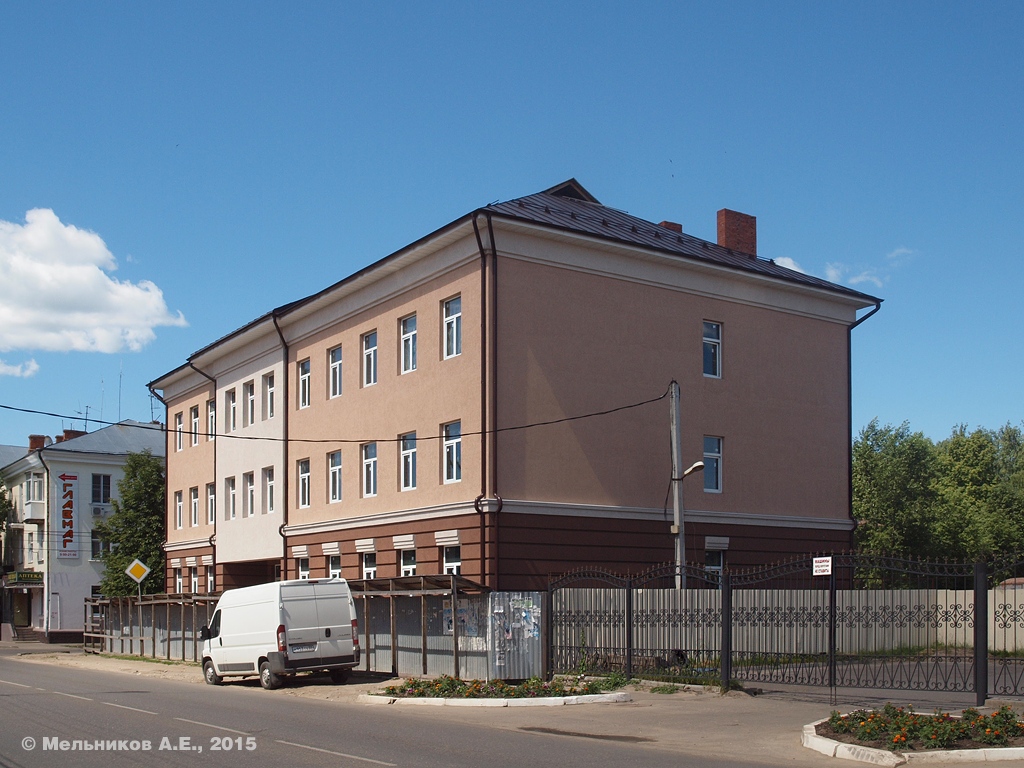 Шуя, Улица Ленина, 7