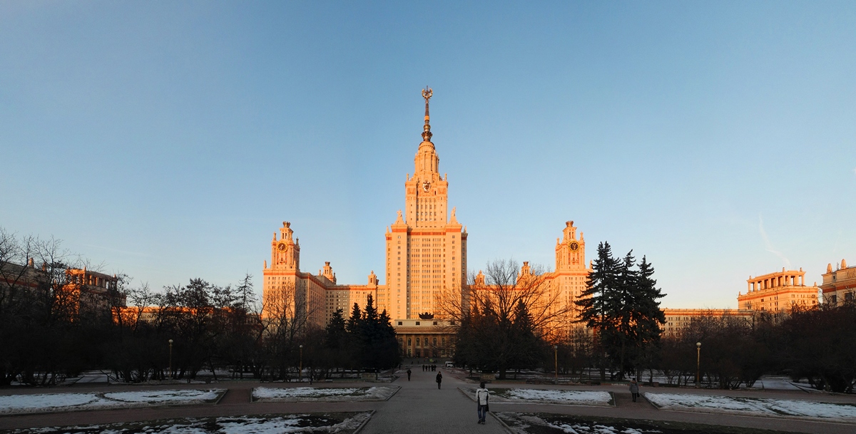 Москва, Ленинские горы, 1