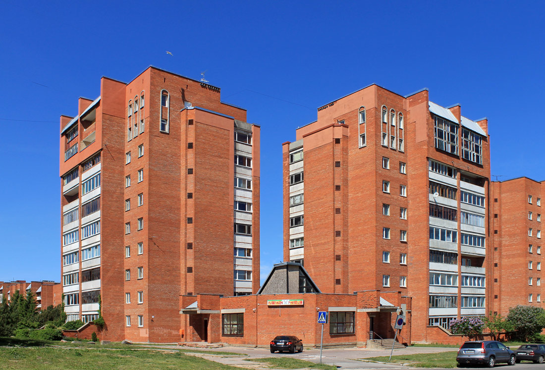 Силламяэ, Geoloogia, 10; Geoloogia, 14