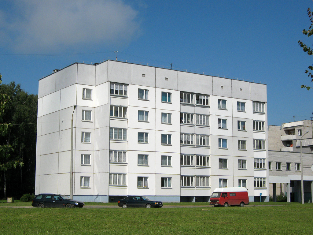 Магілёў, Улица Бялыницкого-Бирули, 7А