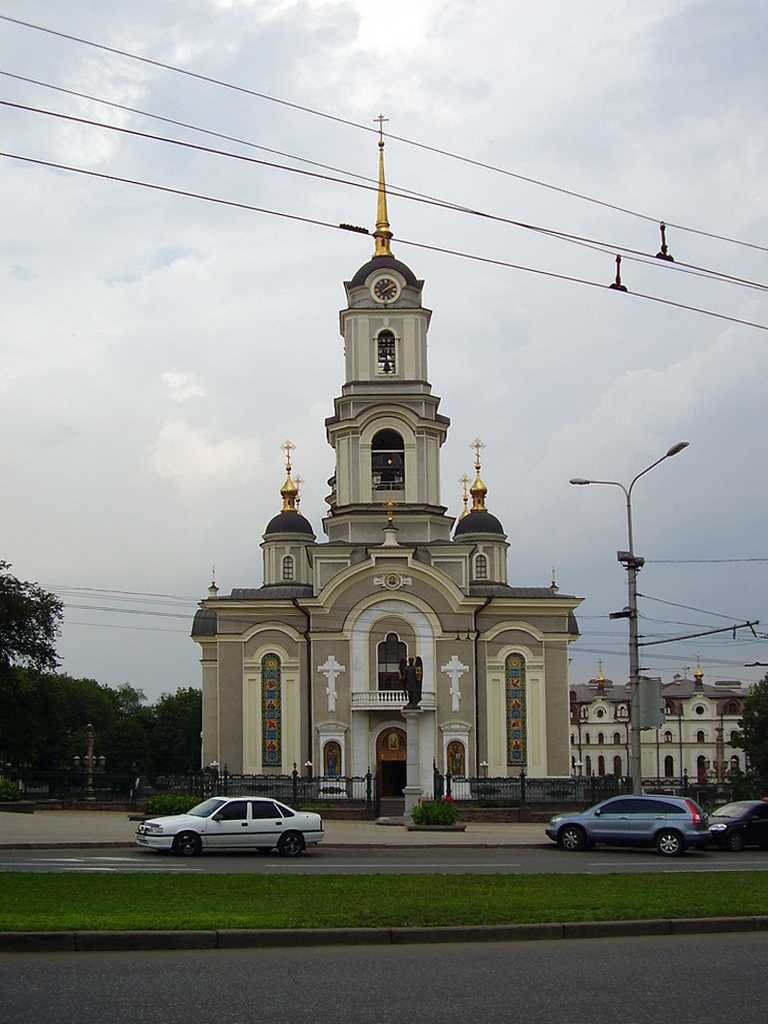 Донецьк, Соборная площадь, 1