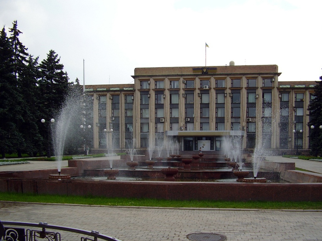 Донецк, Улица Артёма, 98