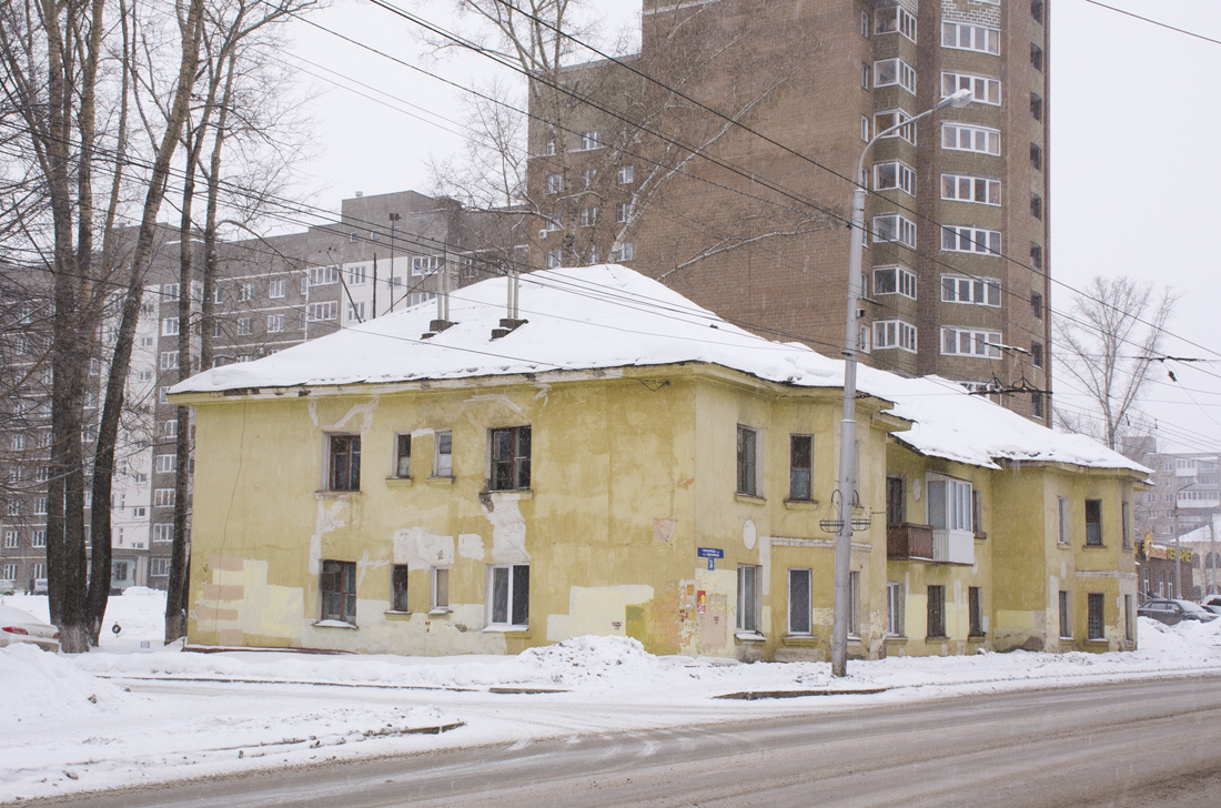 Уфа, Улица Серго Орджоникидзе, 34