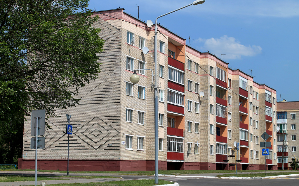 Хойники, Улица Карла Маркса, 12