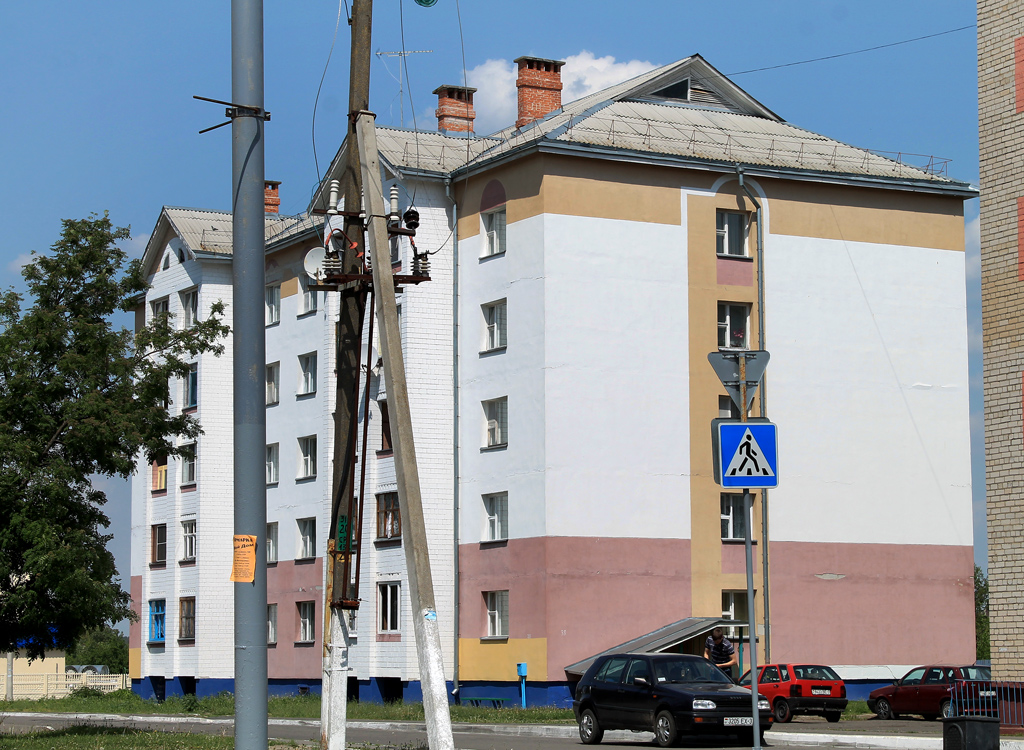 Хойники, Комсомольская улица, 38