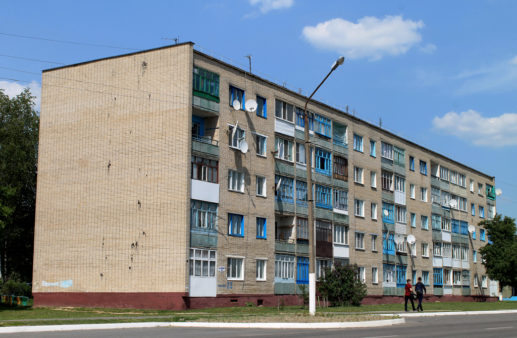 Хойники, Улица Колесника, 23