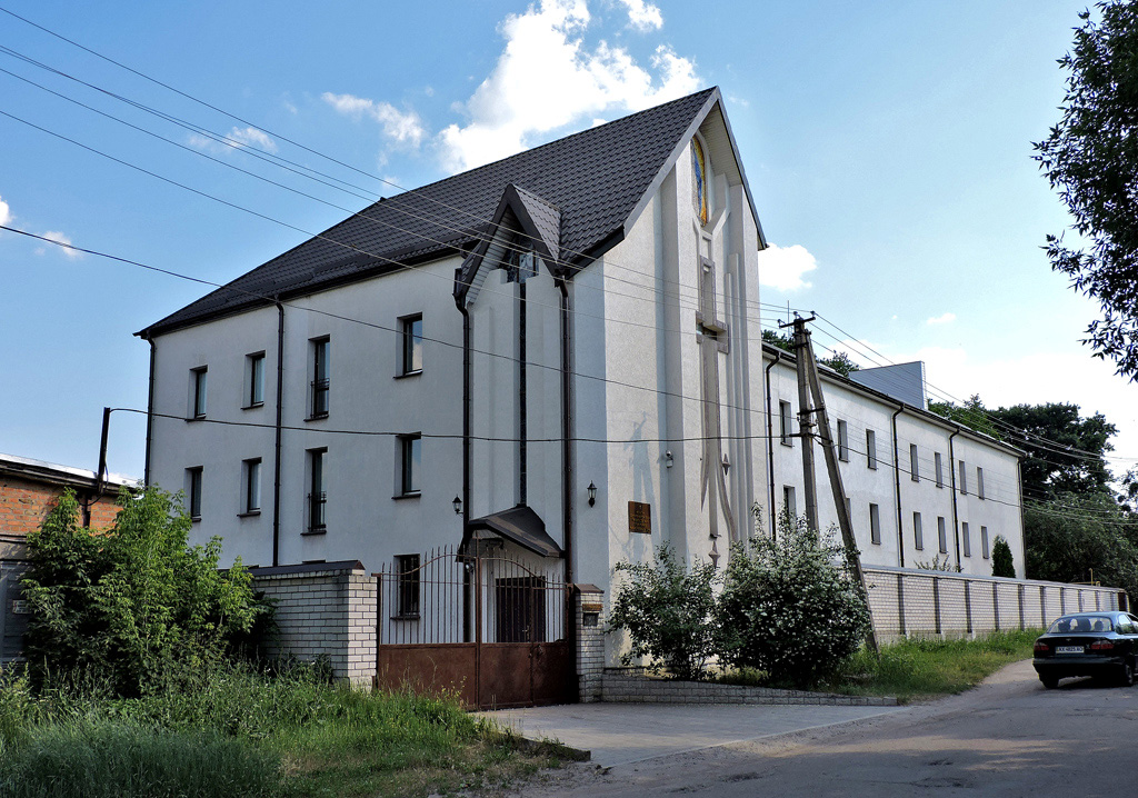 Покотиловка, Улица Независимости, 7