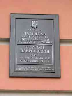 395 КБ