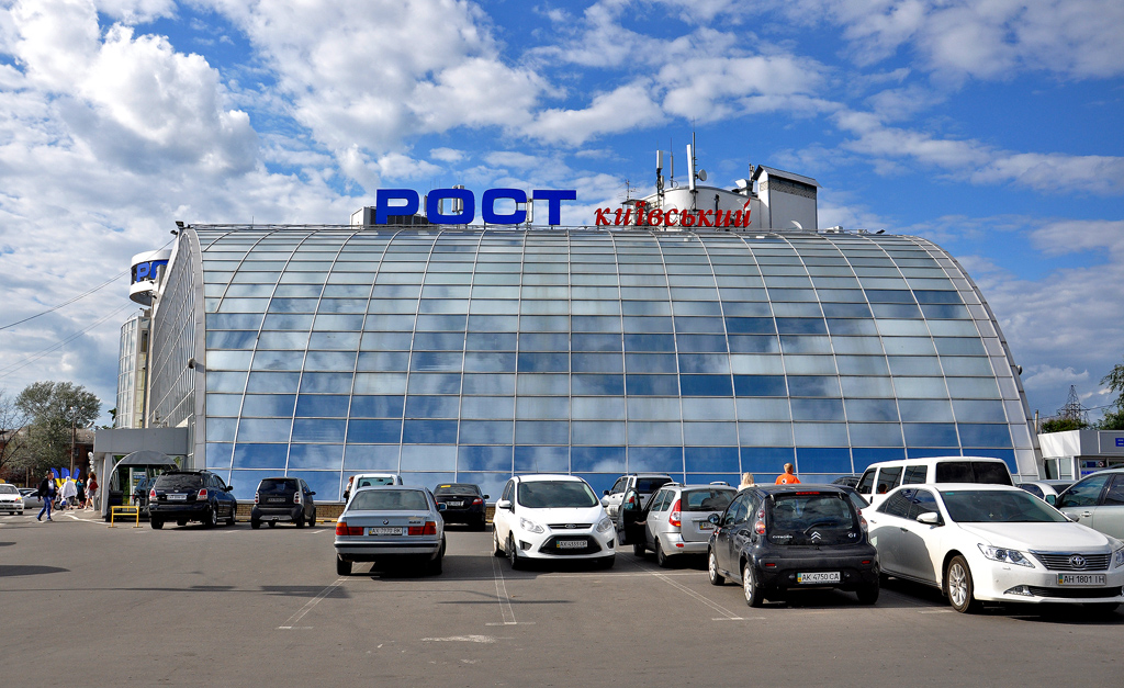 Харьков, Улица Шевченко, 142А