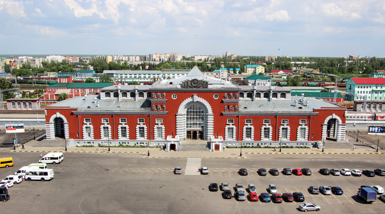 Курск, Привокзальная площадь, 1