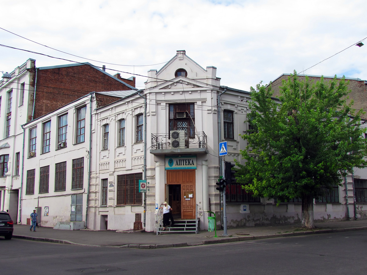 Харьков, Ярославская улица, 5