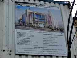 429 КБ