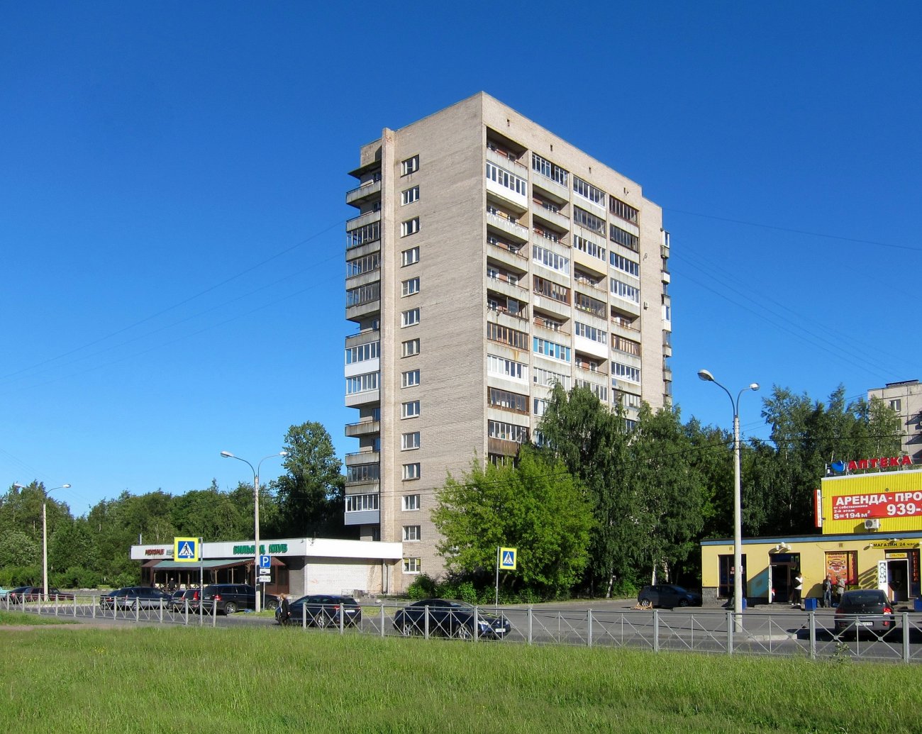 Sankt Petersburg, Улица Крыленко, 23