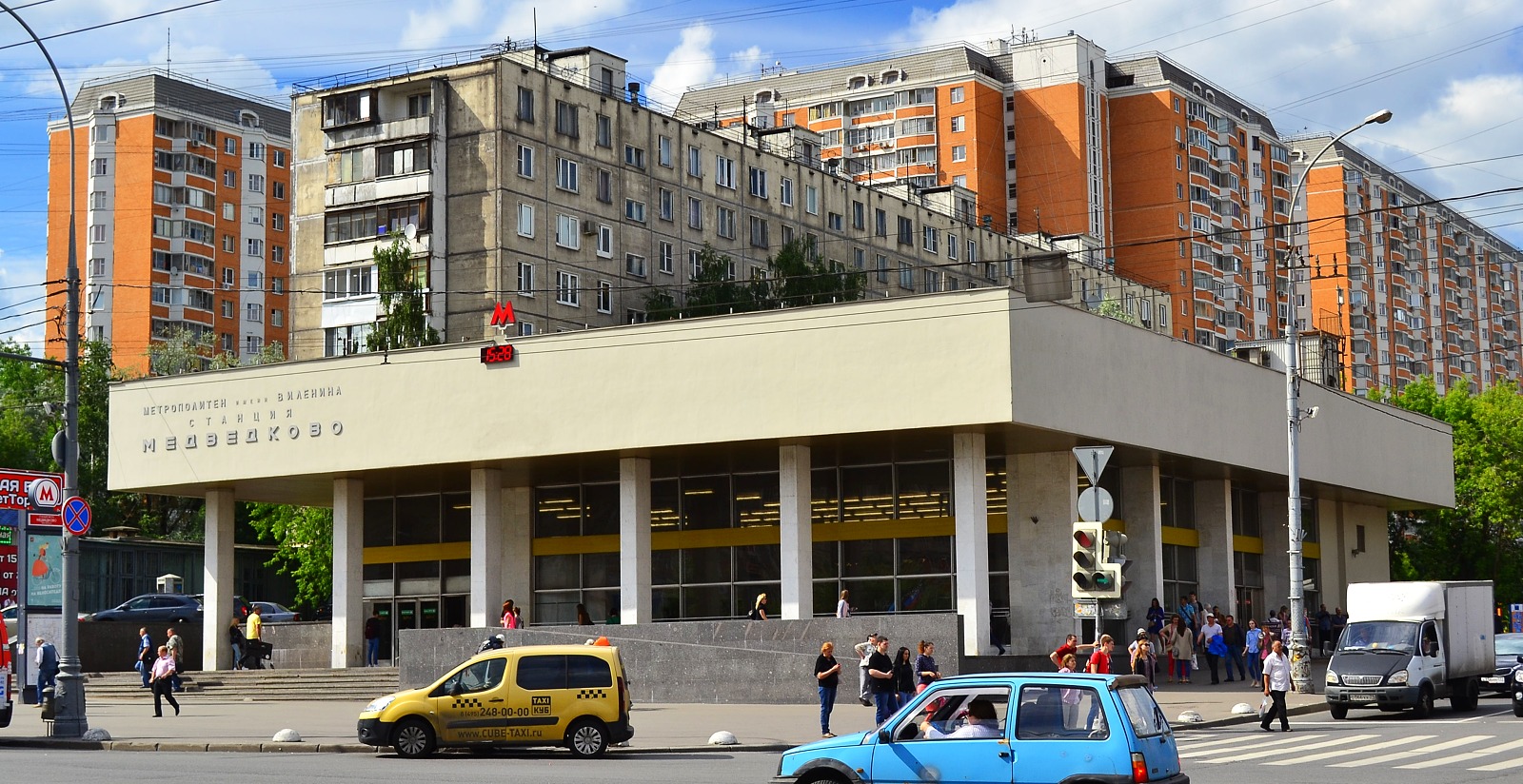 Москва, Калужско-Рижская линия Московского метрополитена, станция метро «Медведково»