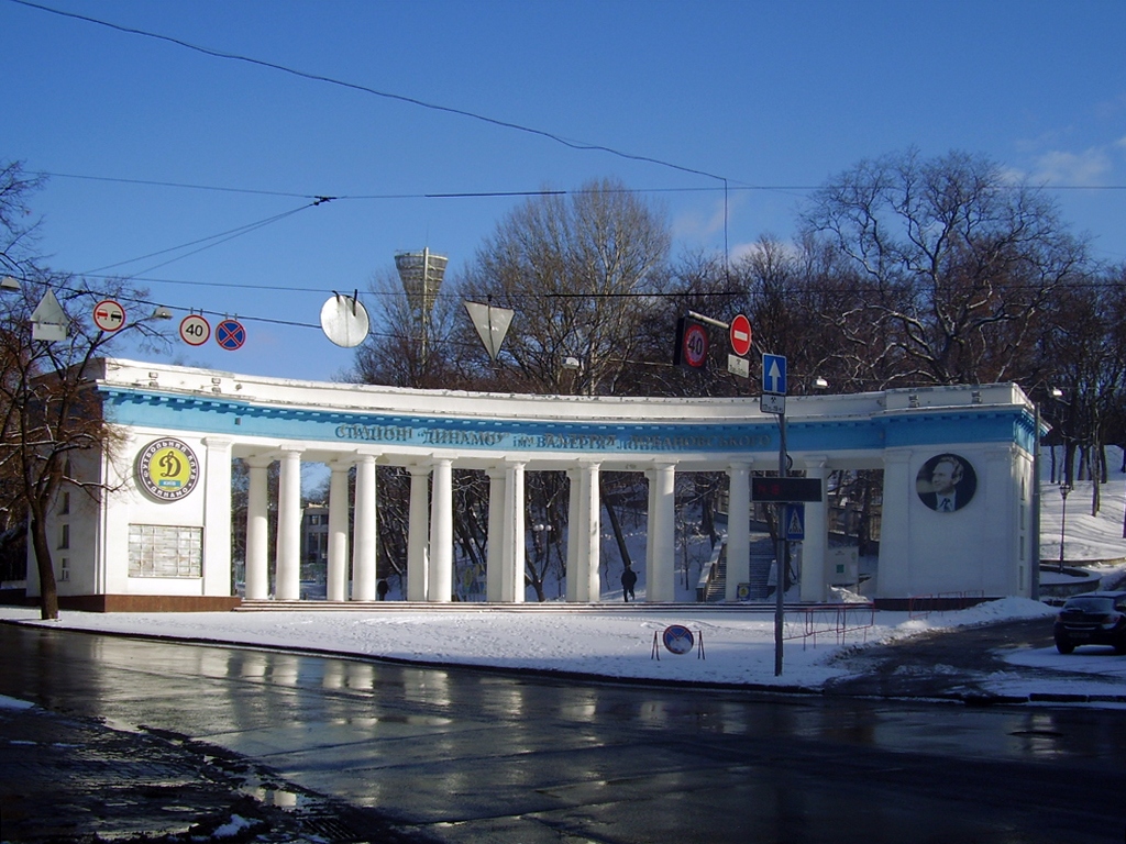 Київ, Улица Михаила Грушевского, 3
