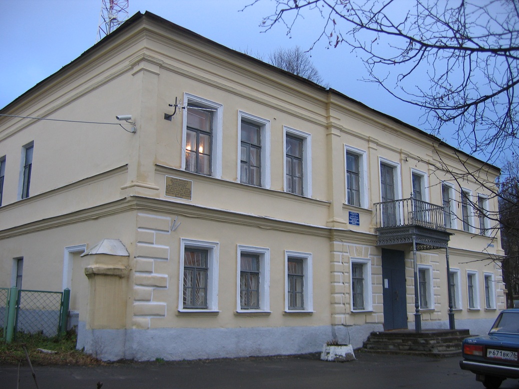 Некрасовское, Набережная улица, 36