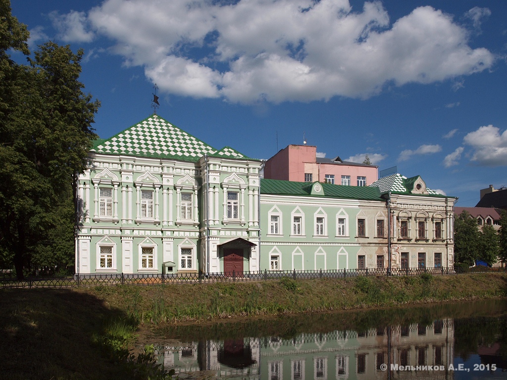 Шуя, Площадь Ленина, 2