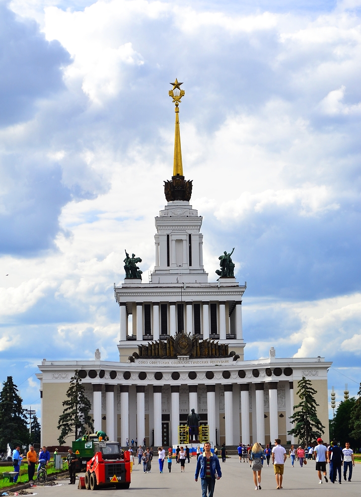 Москва, Проспект Мира, 119 стр. 1
