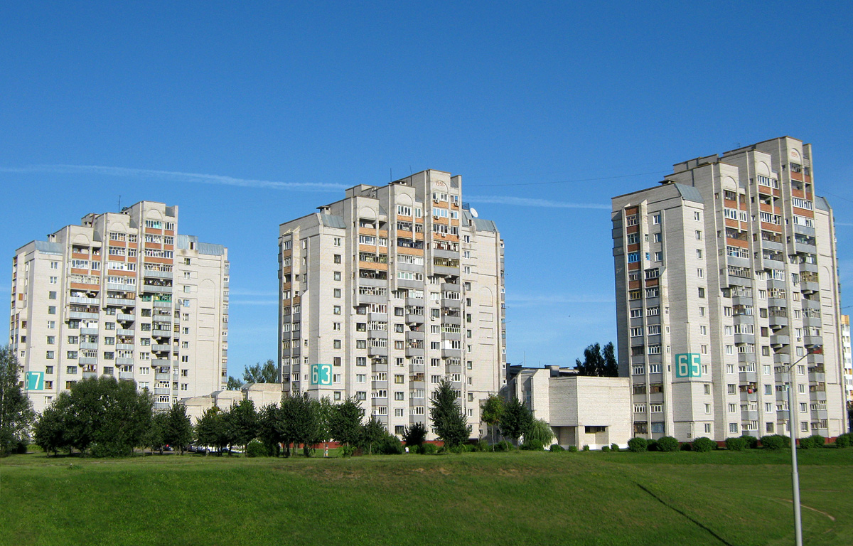 Могилёв, Проспект Димитрова, 63; Проспект Димитрова, 65; Проспект Димитрова, 67