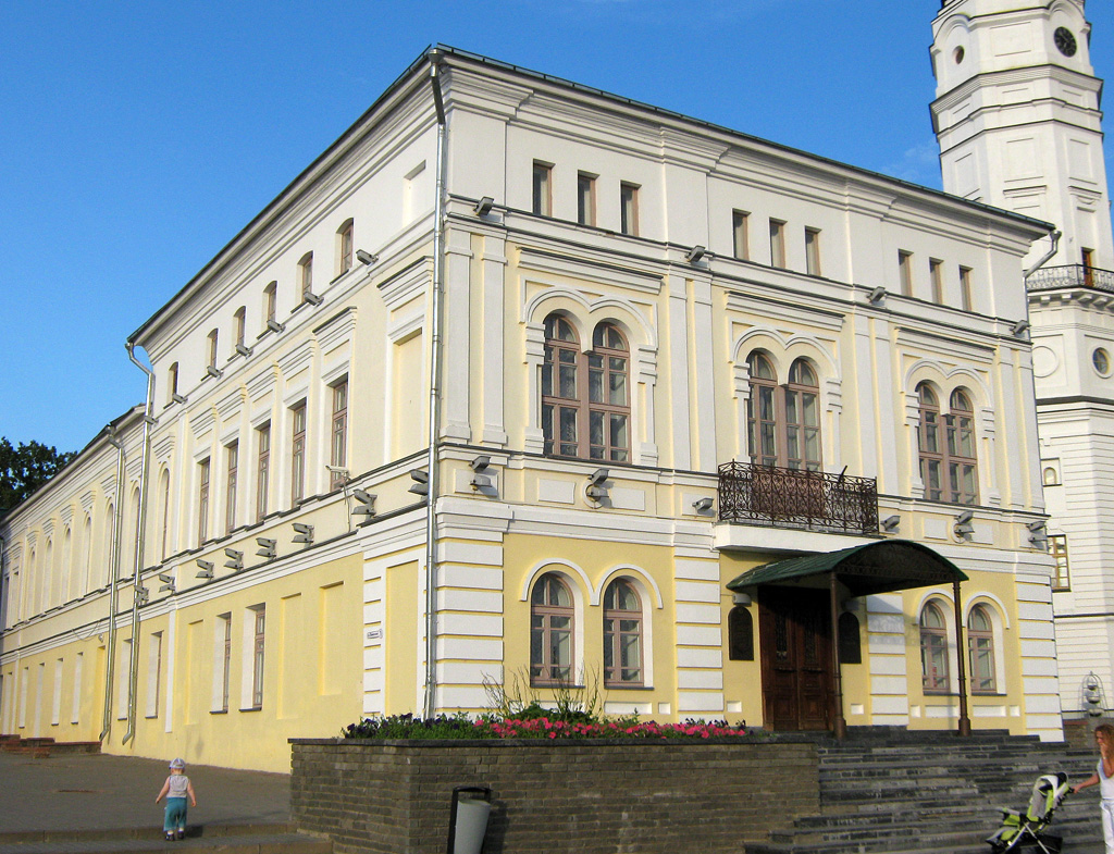 Могилёв, Ленинская улица, 1