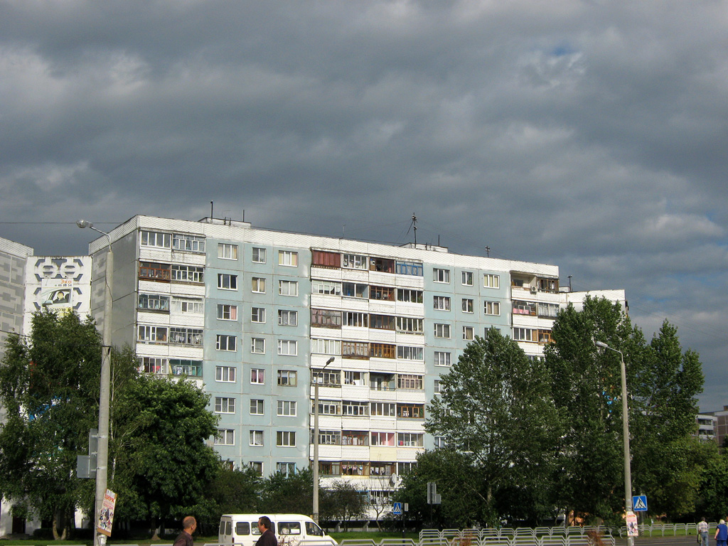 Могилёв, Улица Мовчанского, 5