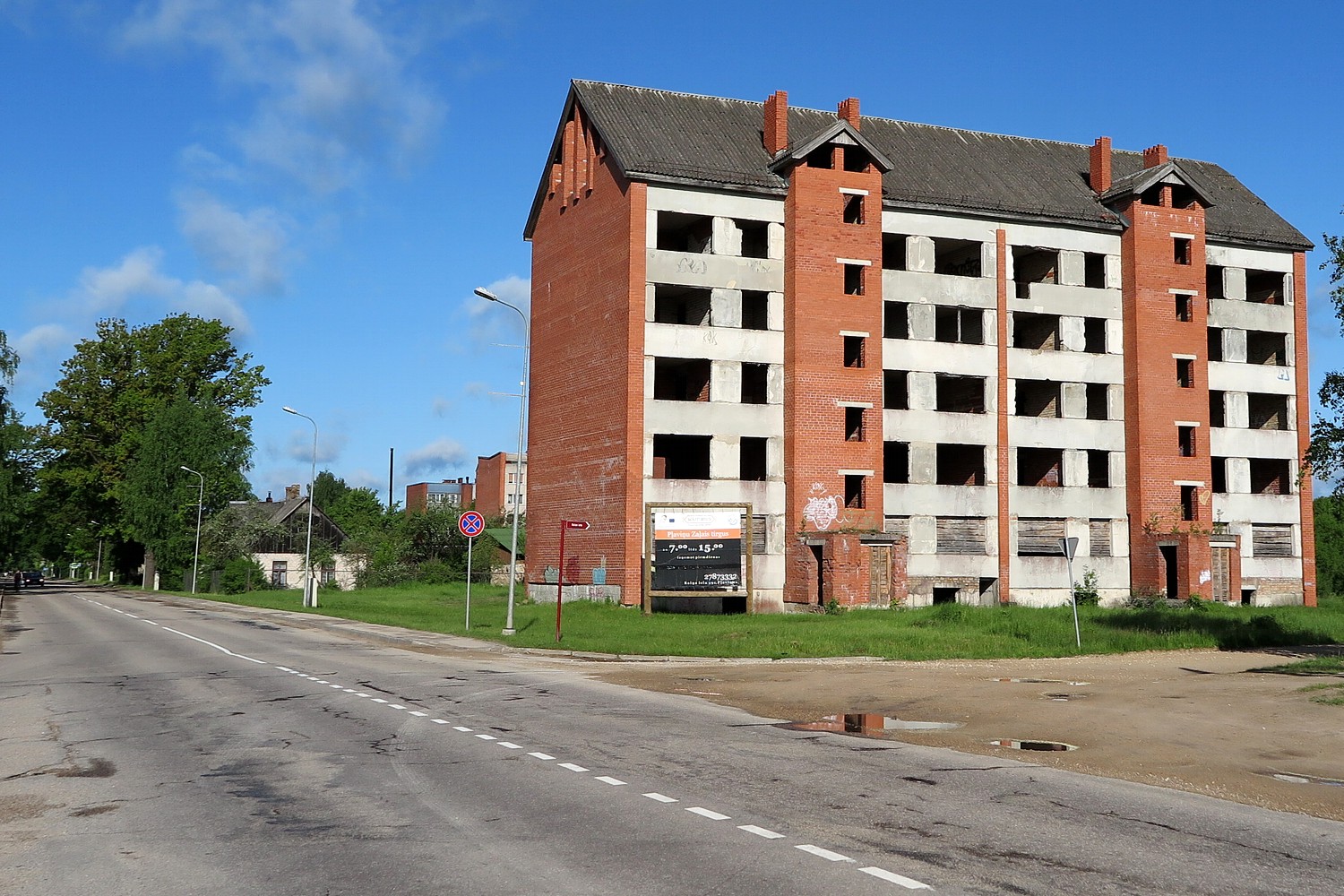 Плявиняс, Daugavas Iela, 137