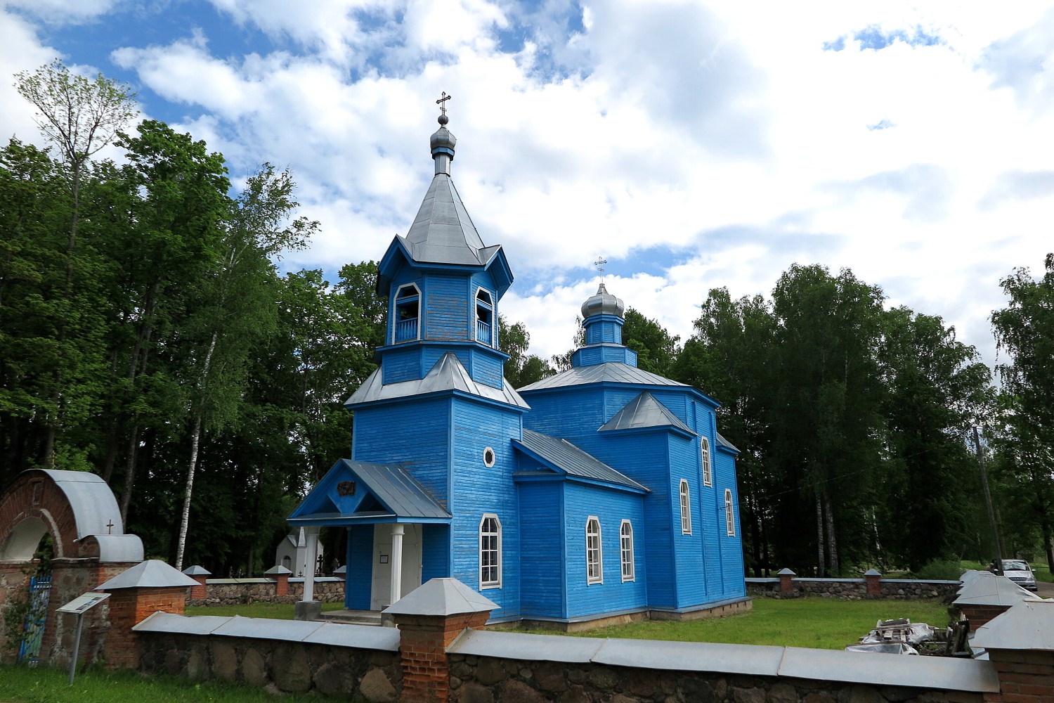 Пудинава, Pudinava, 1