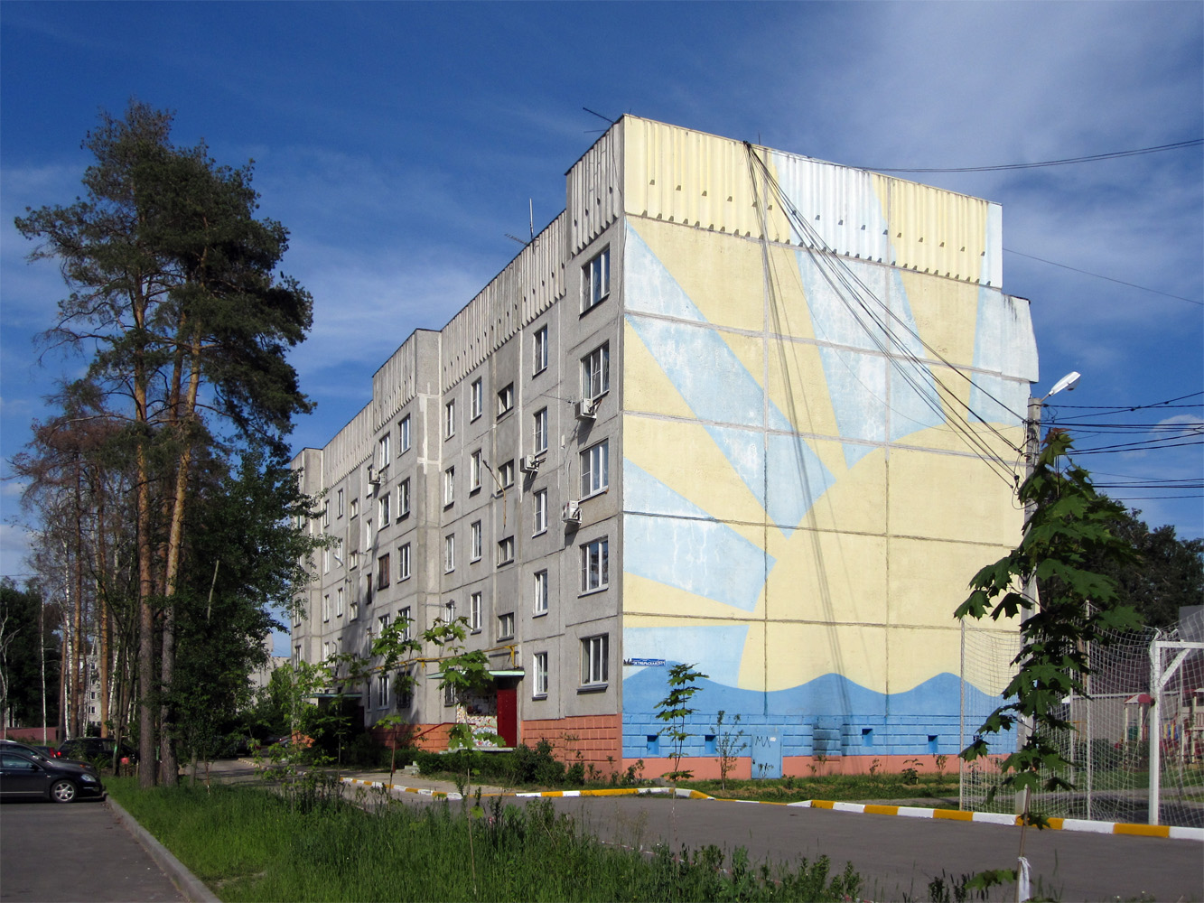 Ильинский, Октябрьская улица, 57/1