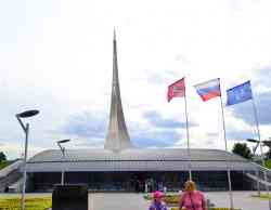 457 КБ