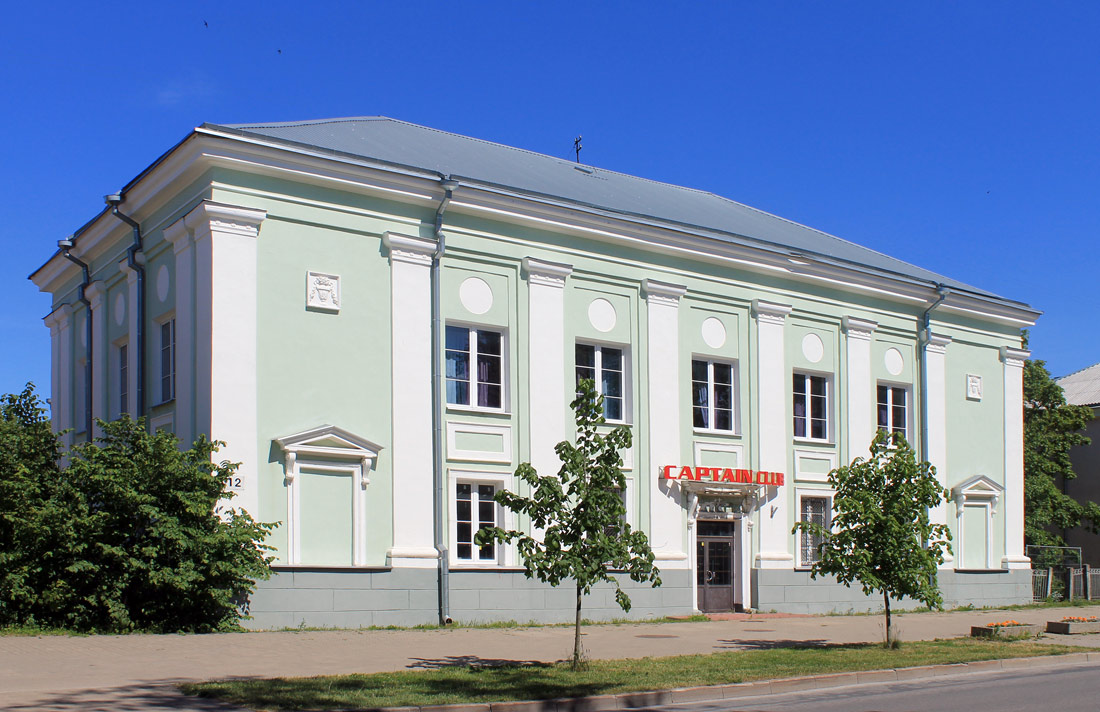Силламяэ, Kesk, 12