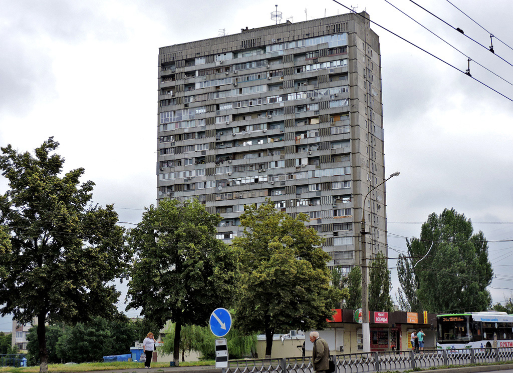 Харьков, Познанская улица, 2