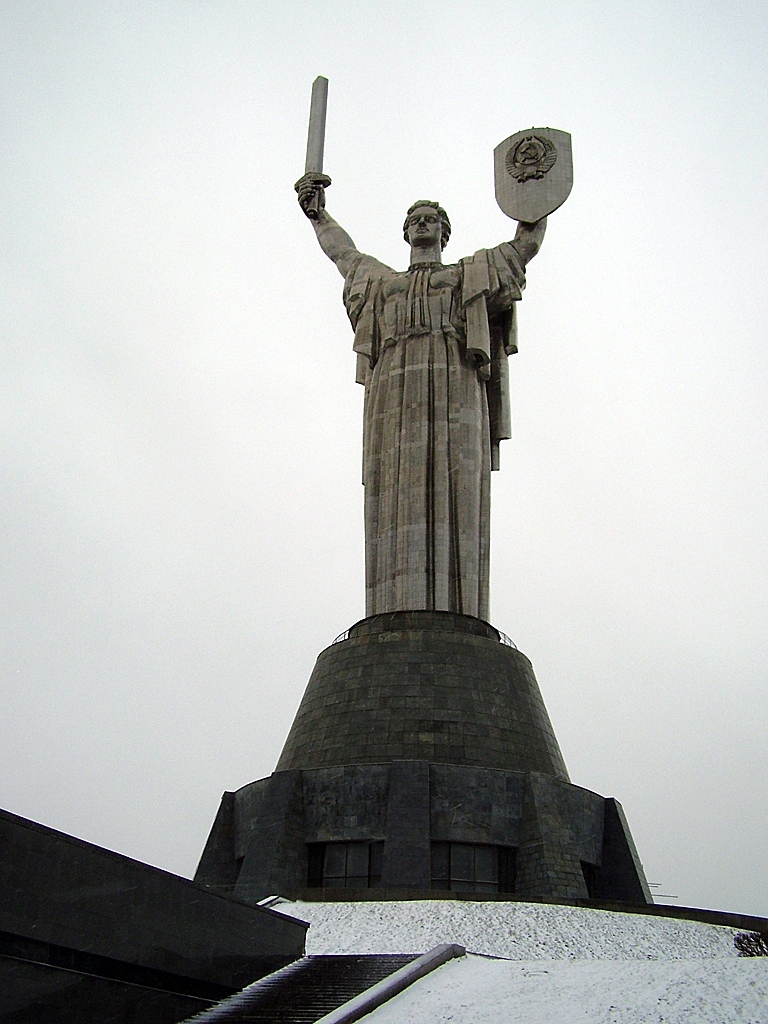 Киев, Лаврская улица, 24