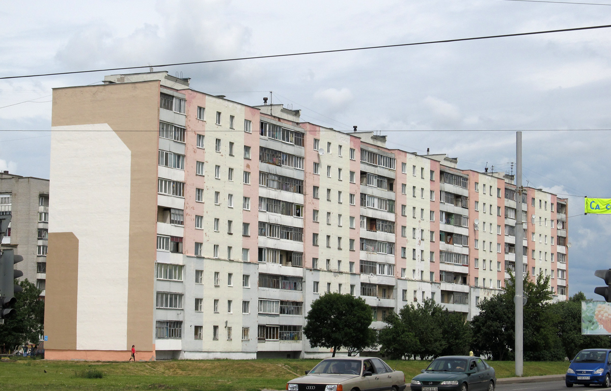 Магілёў, Пушкинский проспект, 42