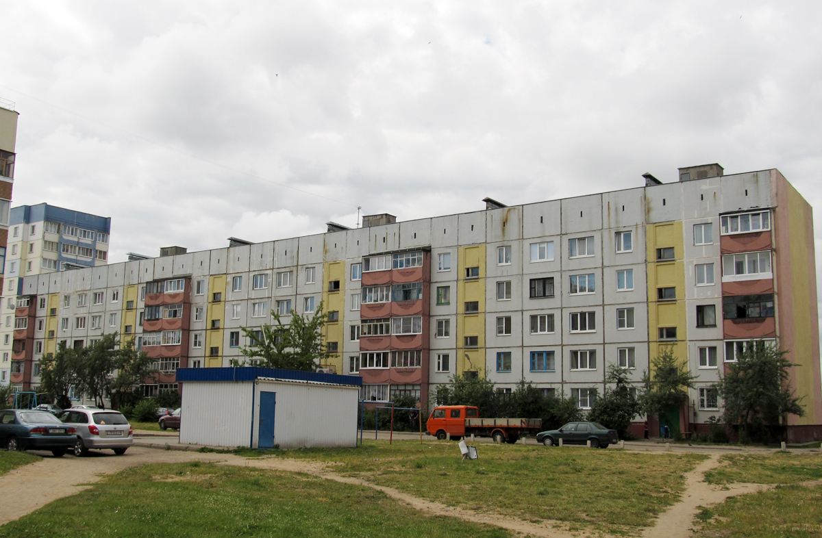 Могилёв, Улица Кутепова, 30