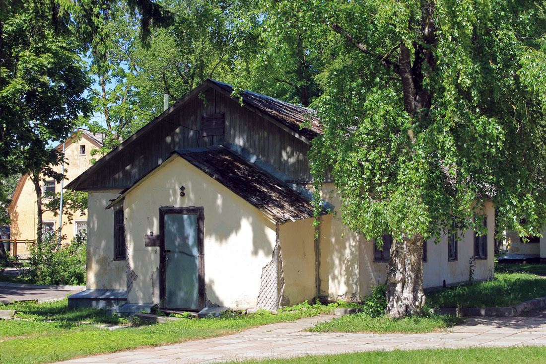 Силламяэ, Vladimir Majakovski, 9