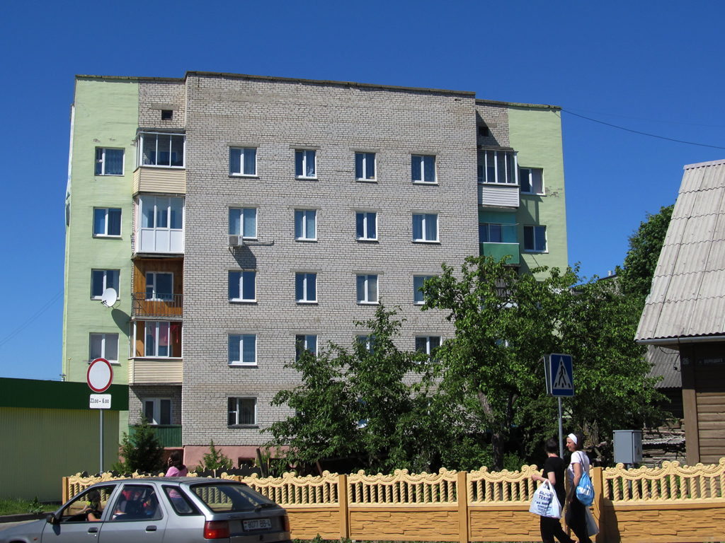 Новогрудок, Улица Волчецкого, 28