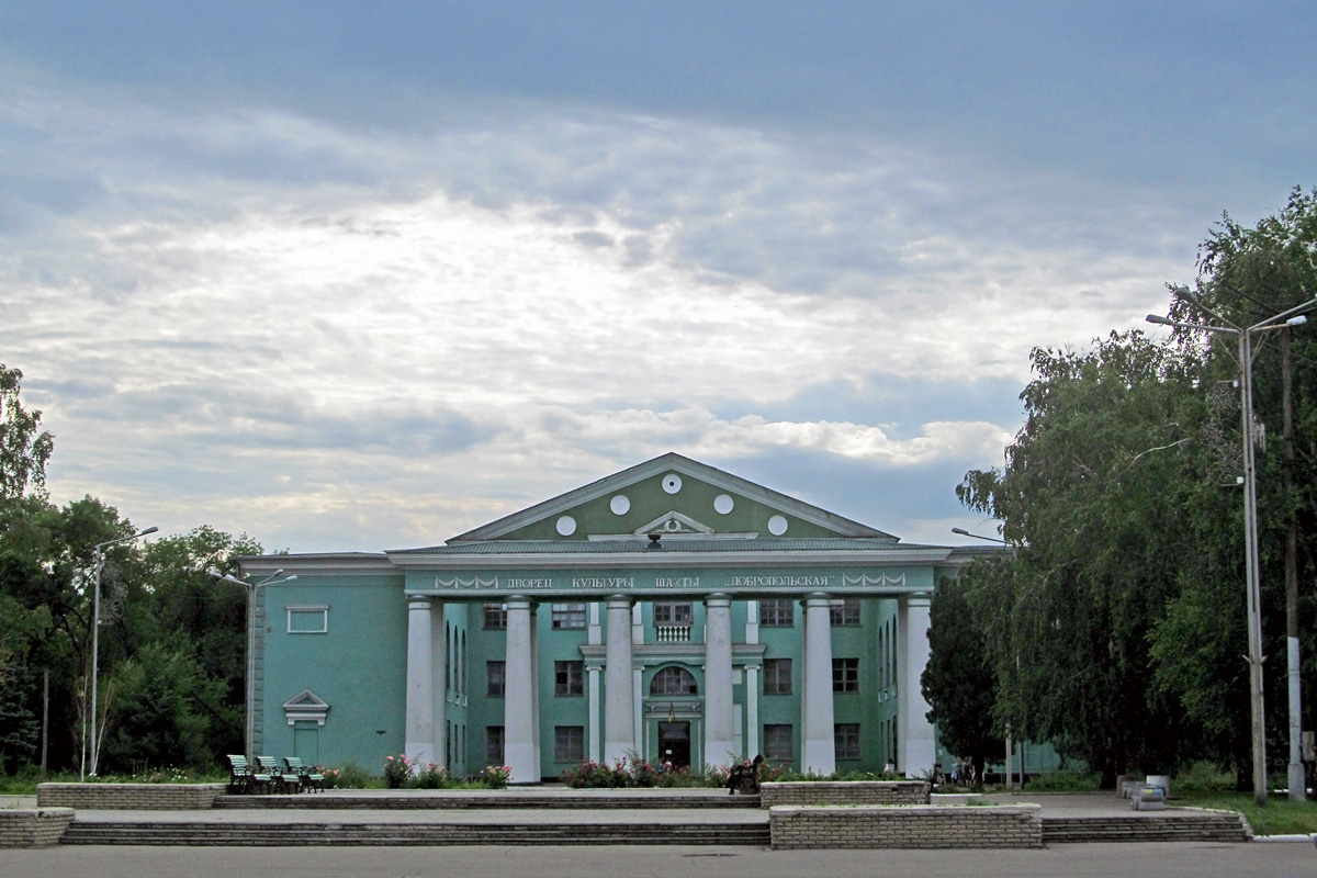 Доброполье, Фестивальная улица, 21