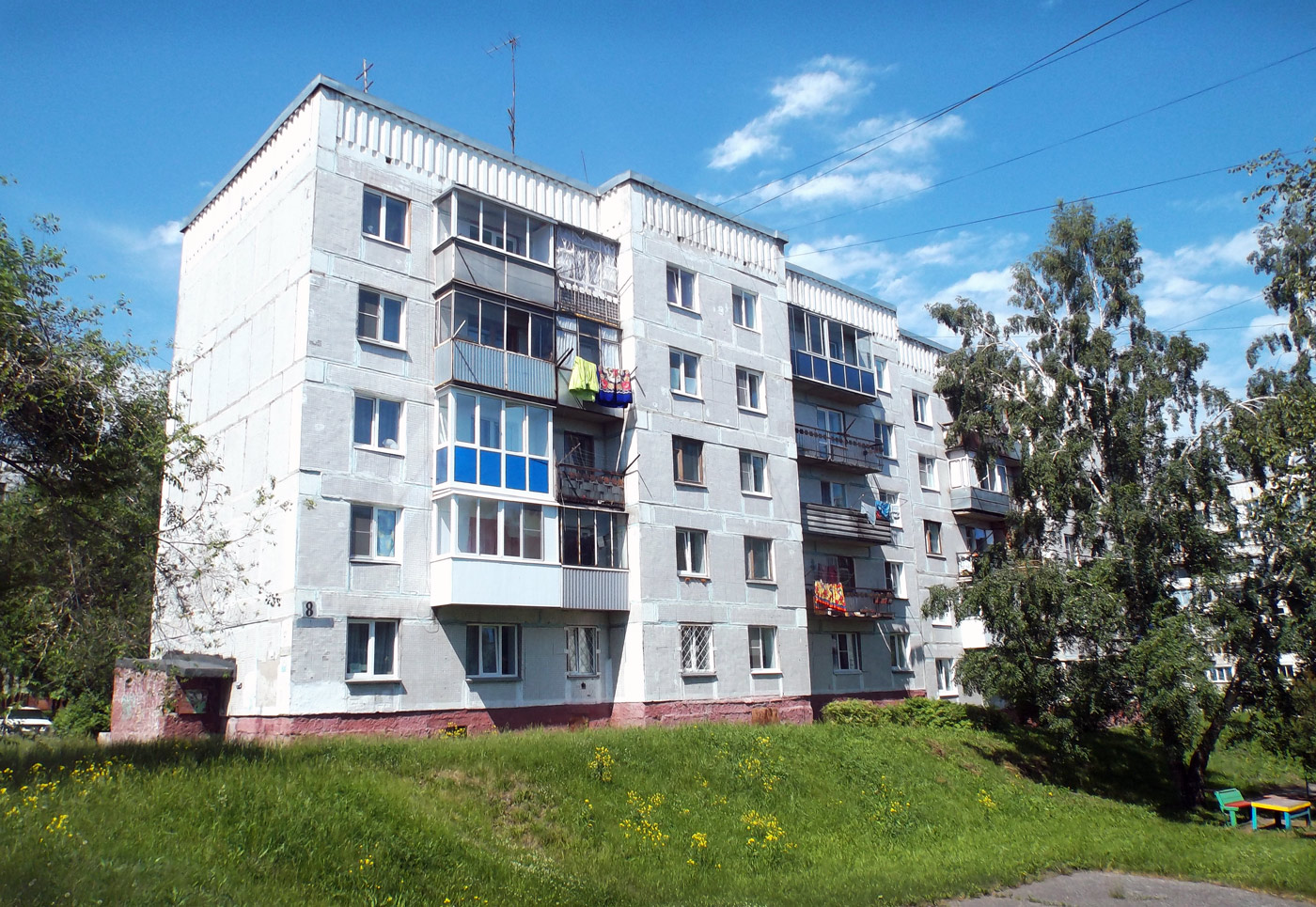 Новокузнецк, Олимпийская улица, 8