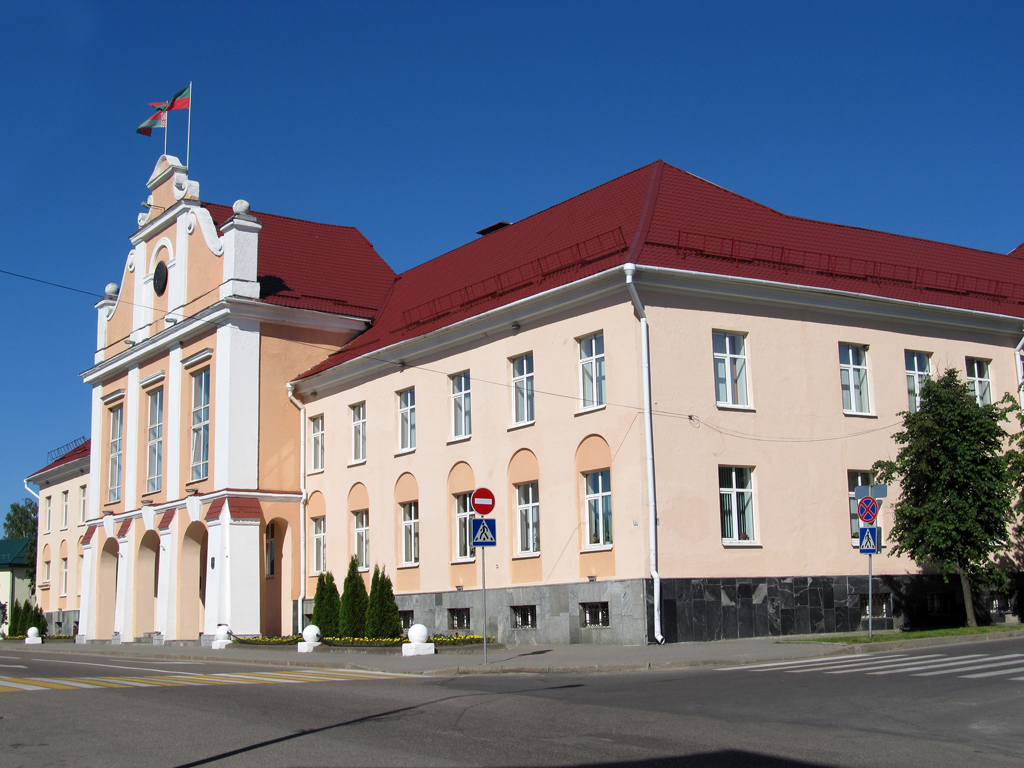 Новогрудок, Улица Мицкевича, 11