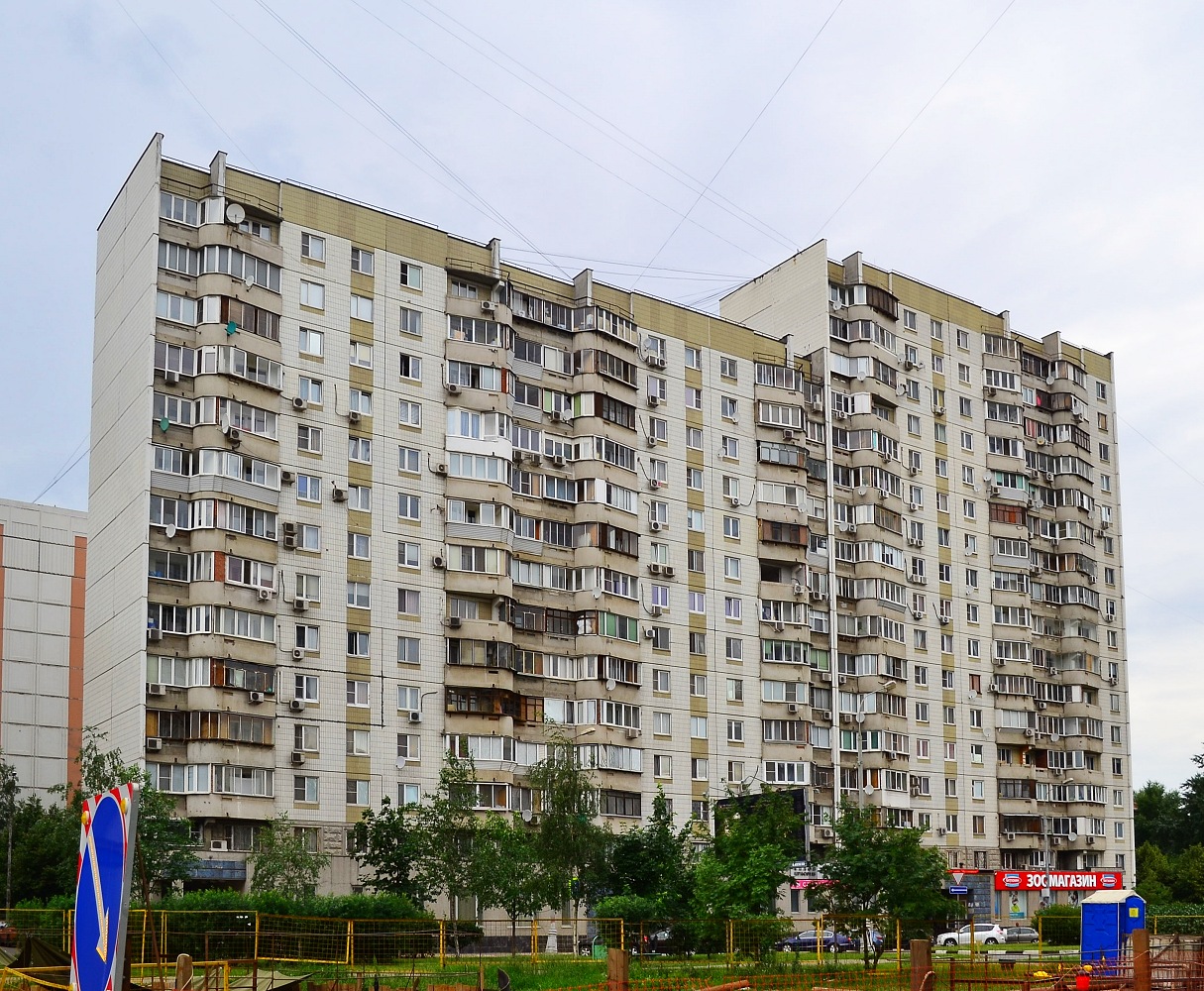 Москва, Новочерёмушкинская улица, 16