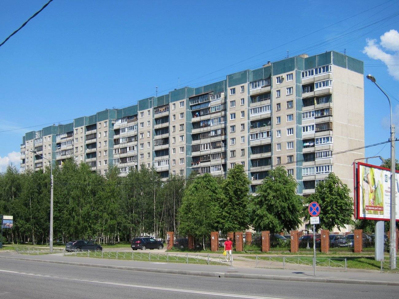 Санкт-Петербург, Улица Бадаева, 3 корп. 1