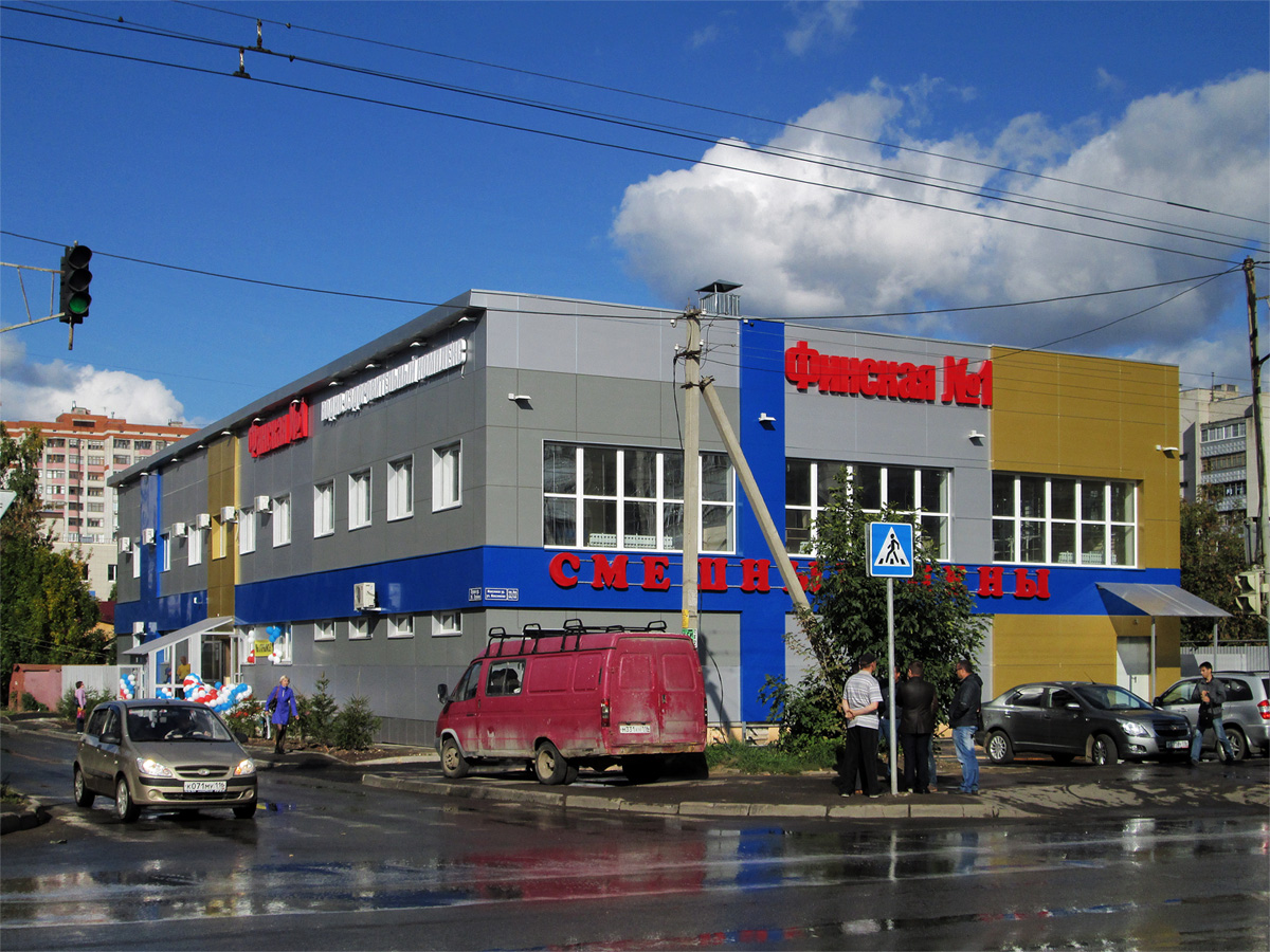 Казань, Улица Максимова, 22 / Улица Лукина, 22