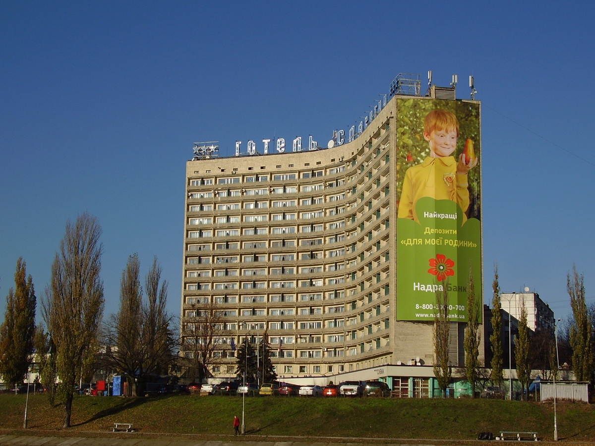 Киев, Улица Энтузиастов, 1