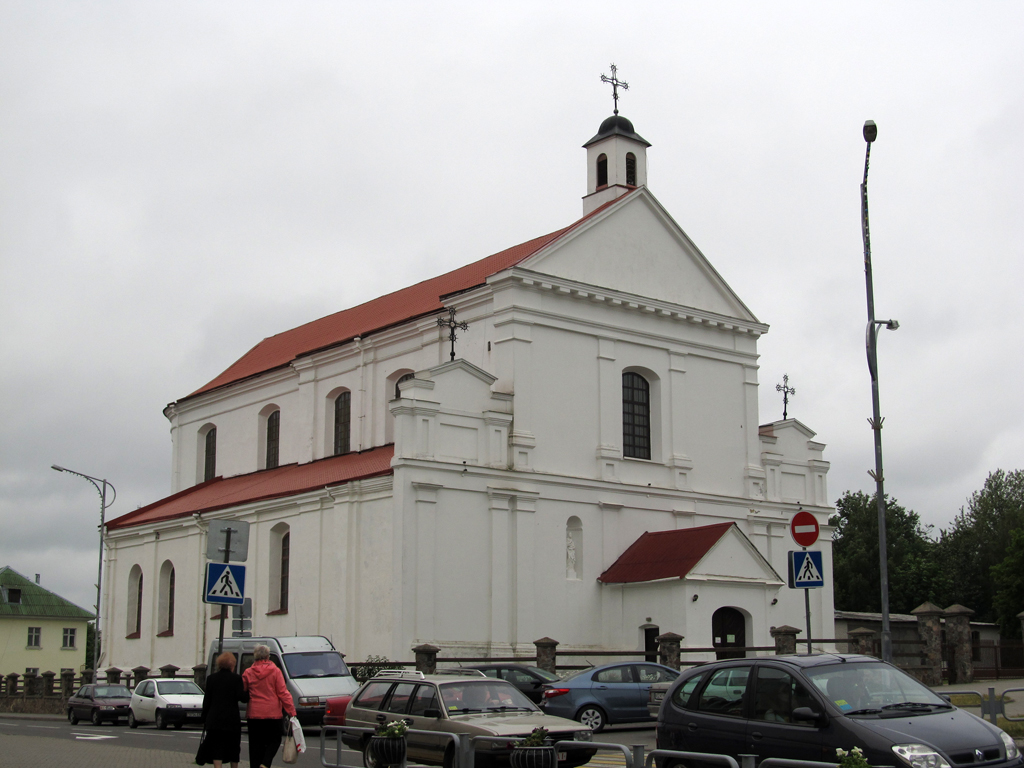 Новогрудок, Улица Мицкевича, 1