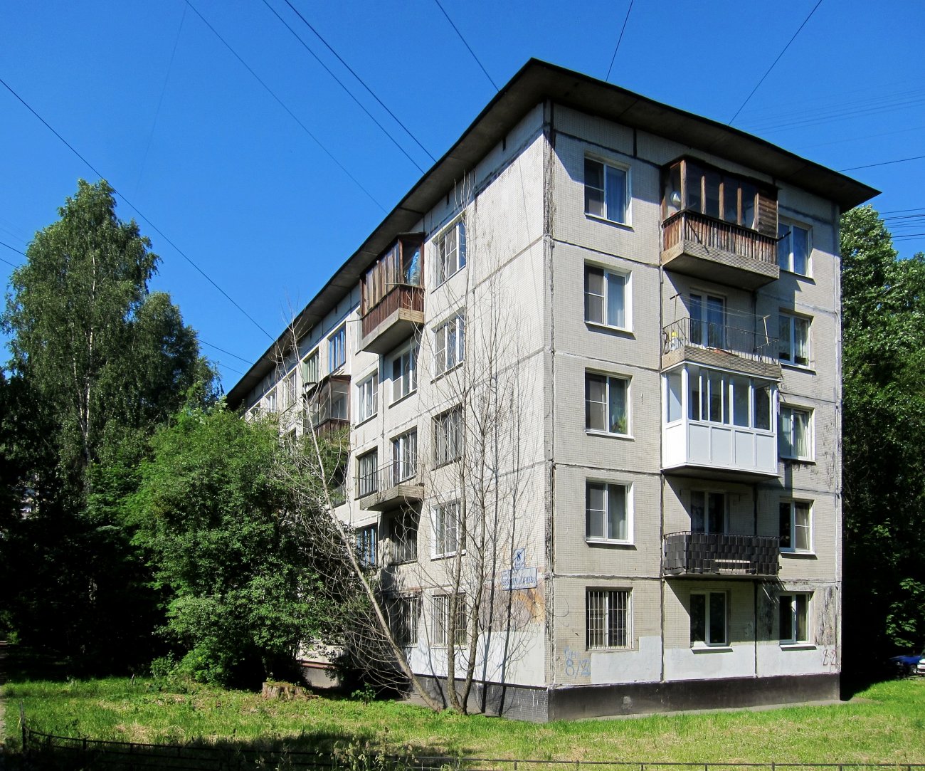 Санкт-Петербург, Улица Евдокима Огнева, 8 корп. 2