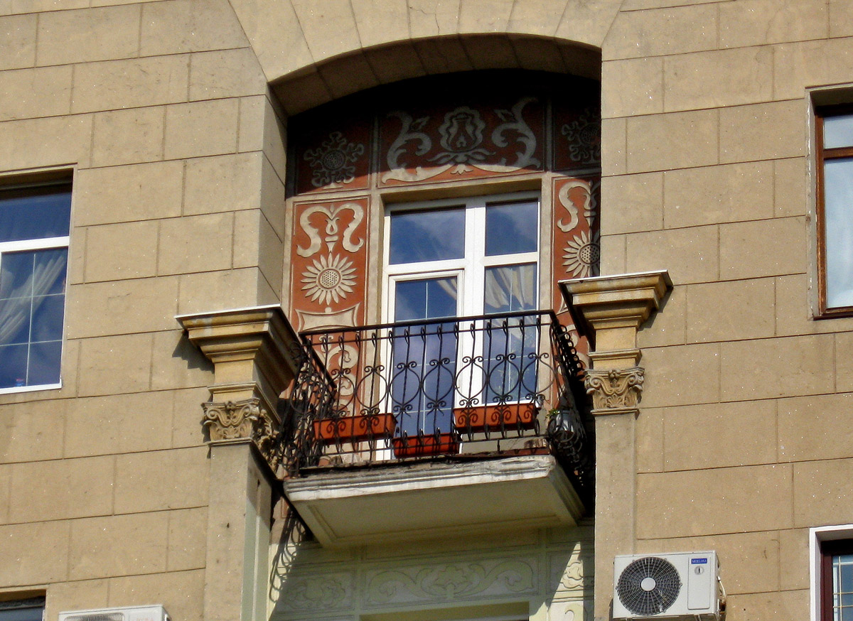 Харьков, Университетская улица, 9 / Спартаковский переулок, 3