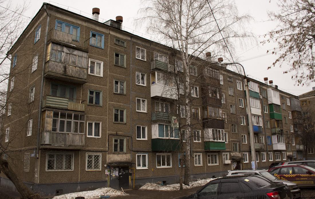Уфа, Интернациональная улица, 181/2