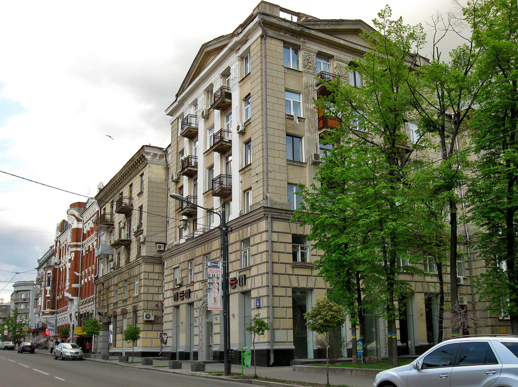 Харкiв, Пушкинская улица, 36