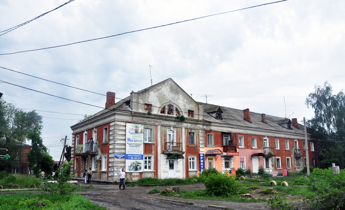 Омск, Улица 9-я линия, 165