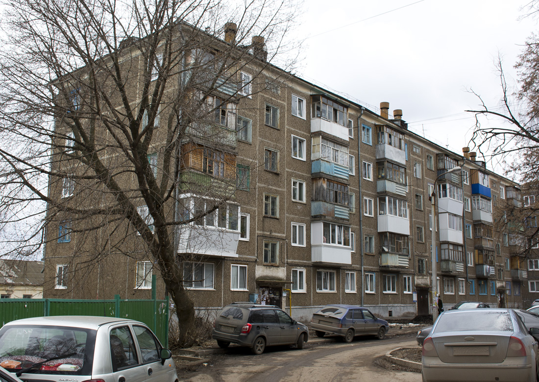 Ufa, Интернациональная улица, 181/1